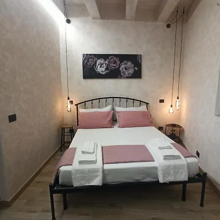 Chiaro Di Luna - Roma